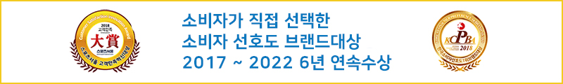 소비자선호도.jpg