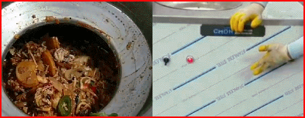 업소용음식물처리기 사용법.png