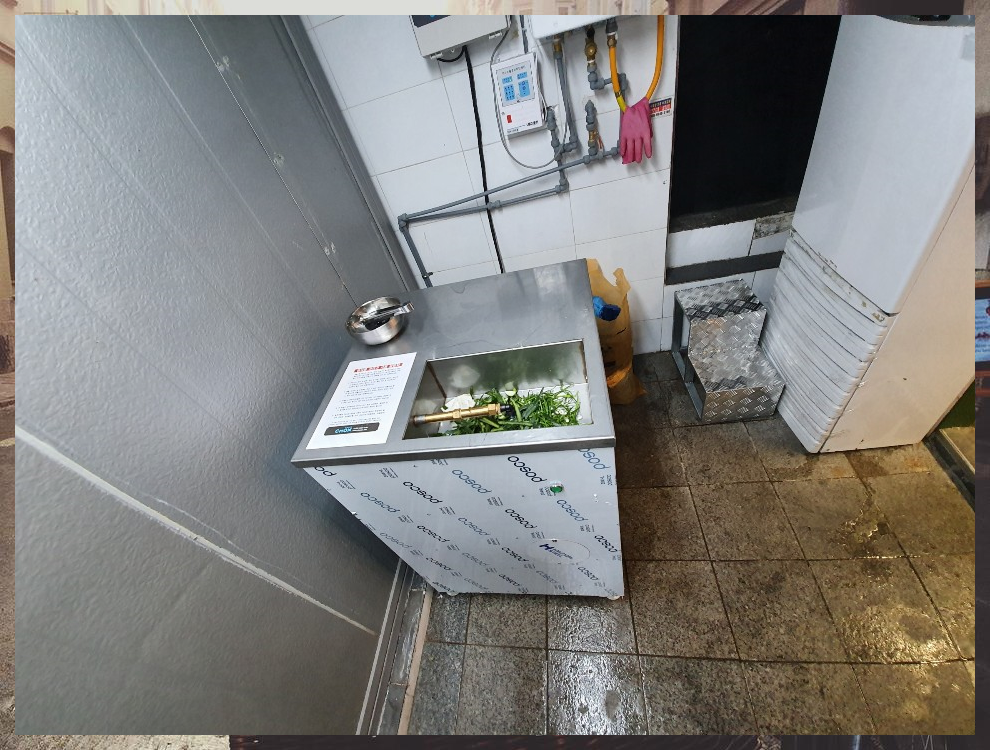 업소용미생물음식물처리기 액상 소멸기.png