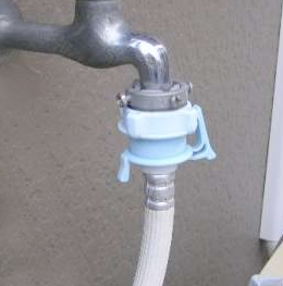 수도물 연결.png