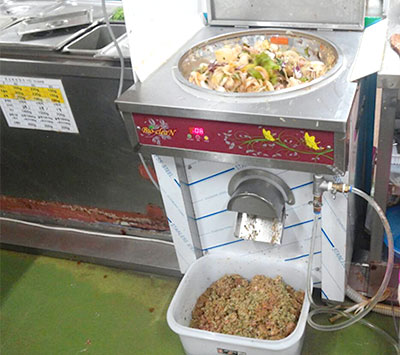 음식물쓰레기 배출량 대폭감량.jpg