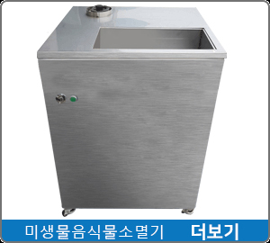 미생물.jpg